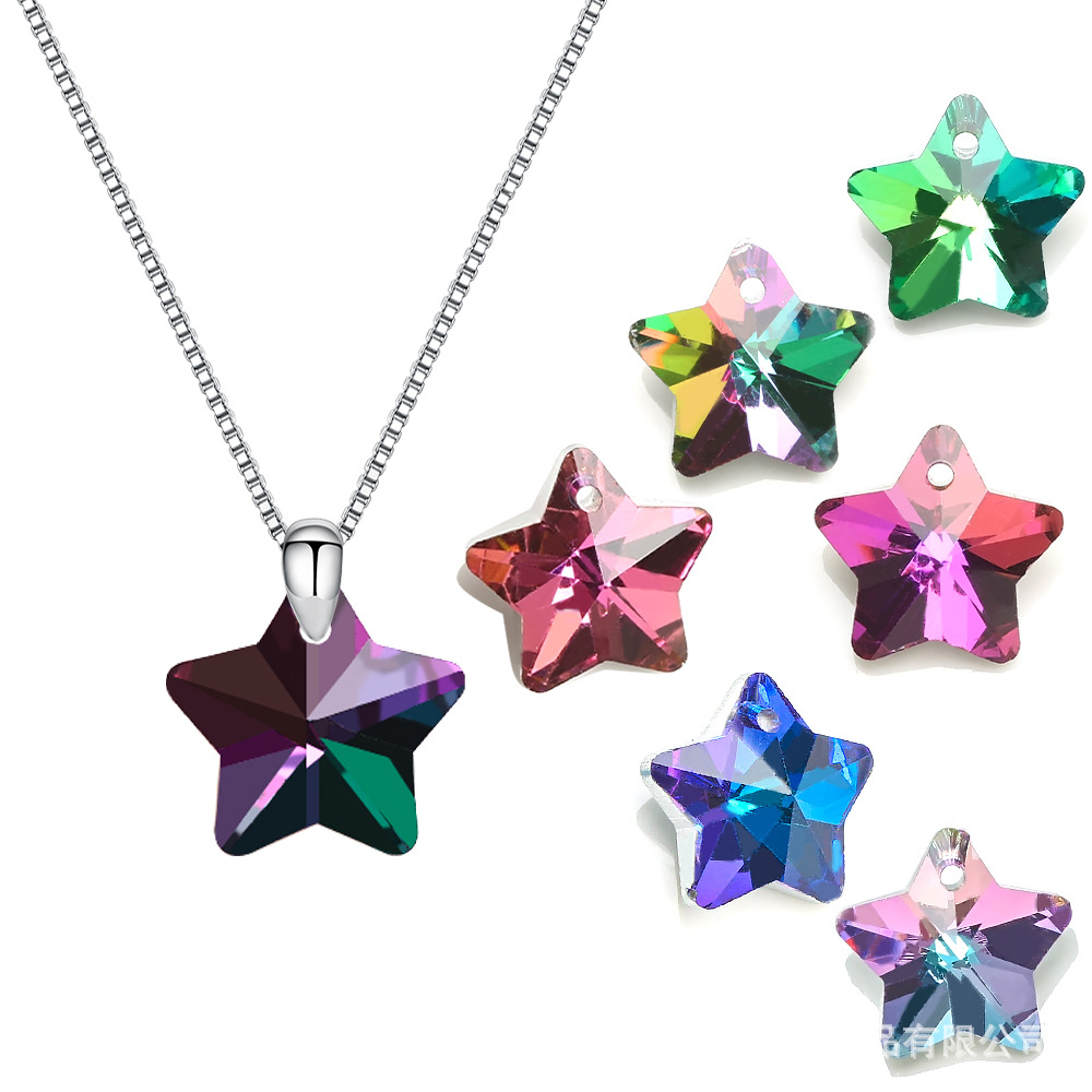 批发diy手工小饰品配件 AB彩幻彩五角星水晶项链吊坠抖音快手爆款