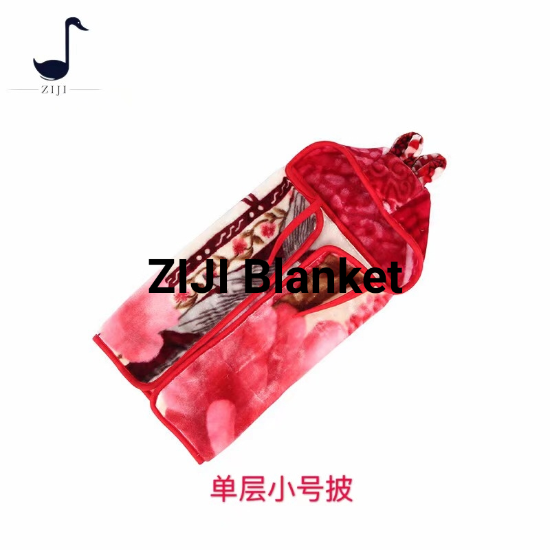 单层拉舍尔披风 宝宝婴儿外出抱被