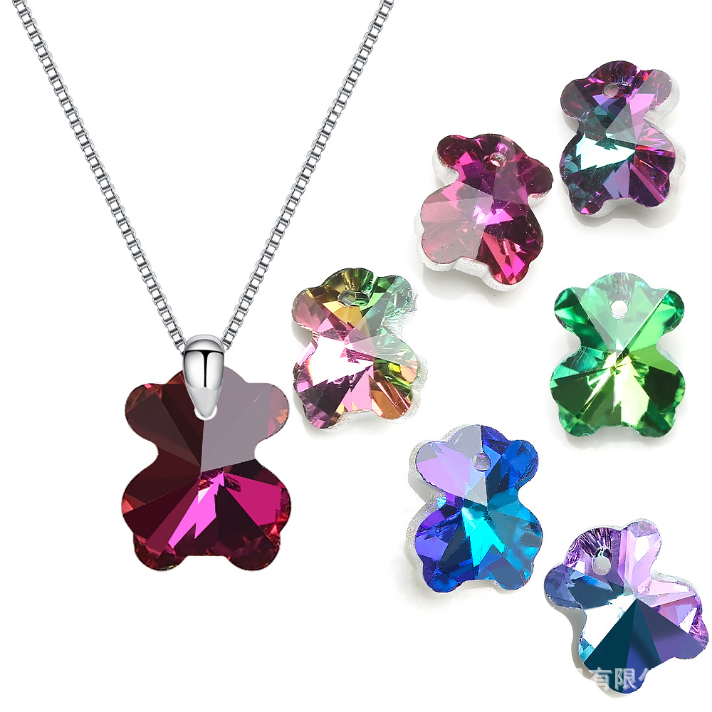 速卖通爆款 14MM幻彩小熊水晶项链吊坠  DIY手工耳环手链配件批发