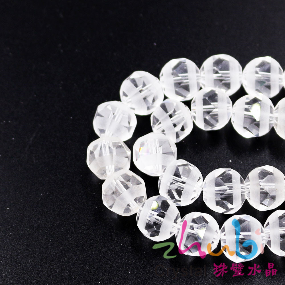 新款 灯笼水晶珠 磨砂玻璃球珠 DIY饰品手链项链配饰 厂家批发