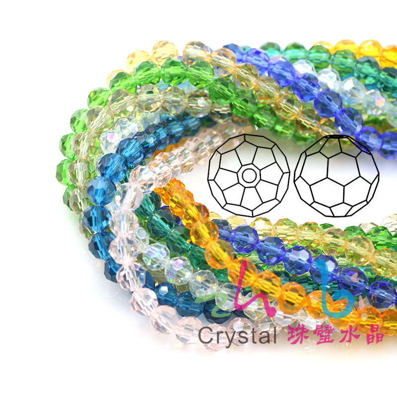 高品质全自动机磨32面足球水晶球珠现货批发定做 10/12MM 72颗/条