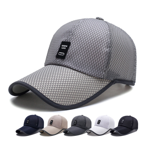 Korean Style New Spring and Summer Baseball Cap Men‘s Outdoor Quick-Drying Mesh Breathable Peaked Cap Sunshade Breathable Hat