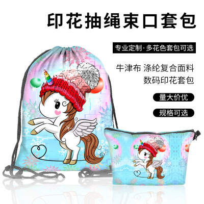 New 3D Digital Printed Drawstring Pocket Package Unicorn Drawstring Bag Storage Set Amazon Hot