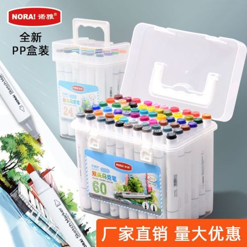 factory direct double-headed marker multi-color oily marker package color watercolor marker customized wholesale