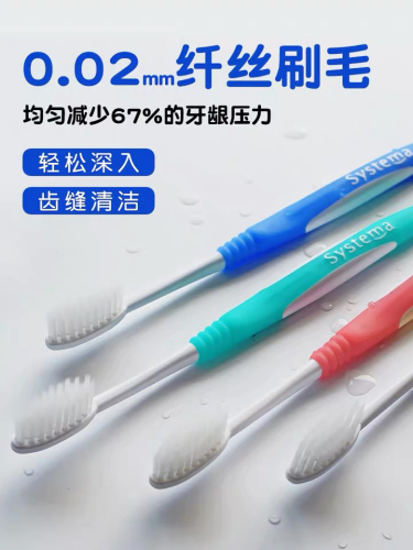 LION Fine Tooth Cleaning Ultra-Fine Soft-Bristle Toothbrush