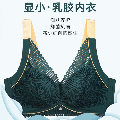 Big Chest Small Bra No Steel Ring Shrink Chest Large Size Underwear Push up Anti-Slip Breathable Full cup Bra 