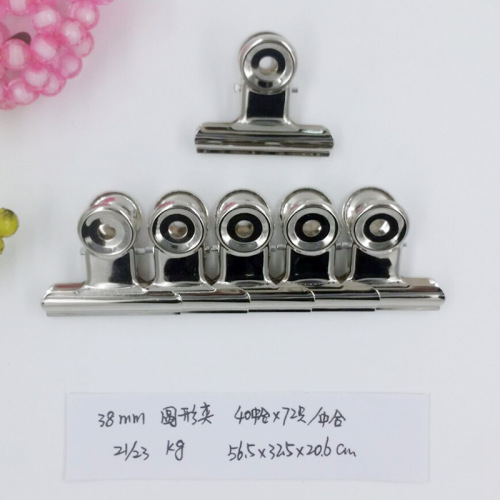 manufacturers supply 38mm round metal clip bill clip round paper clip stainless clip