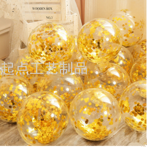 Birthday Party Wedding， Marriage Decoration 12-Inch Sequins Paper Scrap Sequined Ball Rose Gold Paper Balloon Supplies