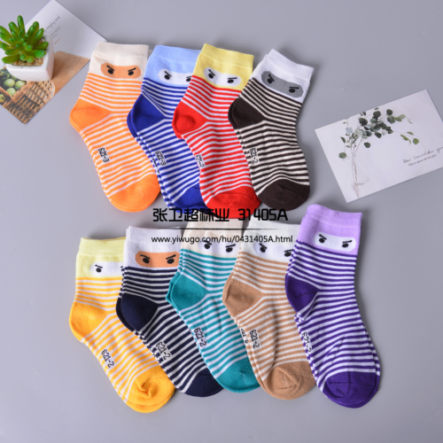 Cute Cute Cartoon Pattern Decorative Cotton Children‘s Socks Summer Lightweight Breathable Sports Socks Multi-Color Optional 