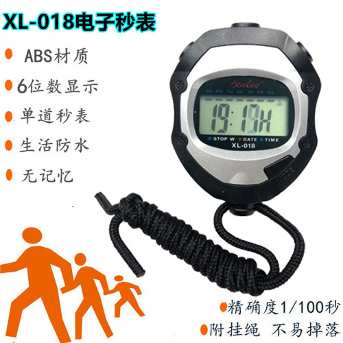 xl01 8 electronic stopwatch running swimming timer outdoor sports timer