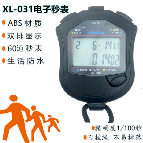 60 channels three rows memory stopwatch countdown alarm clock perpetual calendar life waterproof track and field competition timer.