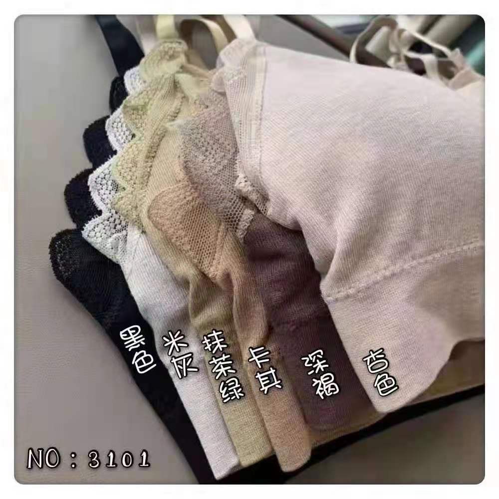 夏季性感蕾丝裹胸带胸垫防走光聚拢舒适打底抹胸无钢圈吊带小背心