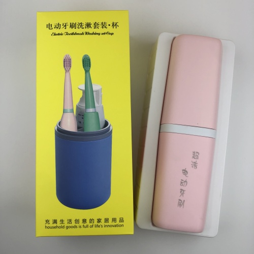 Toothbrush Wholesale Super Clean Rechargeable Electric Toothbrush 3026 Washing Set
