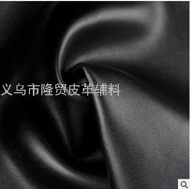 Long-Term Spot Goods 0.6-1.4 Black and White Miscellaneous Glue Lining Base Material Base Leather Hard Leather