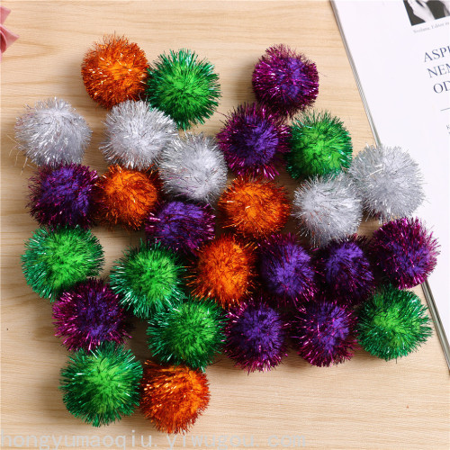 factory free shipping 4cm glitter ball diy pompon children‘s toy color hair ball handmade material