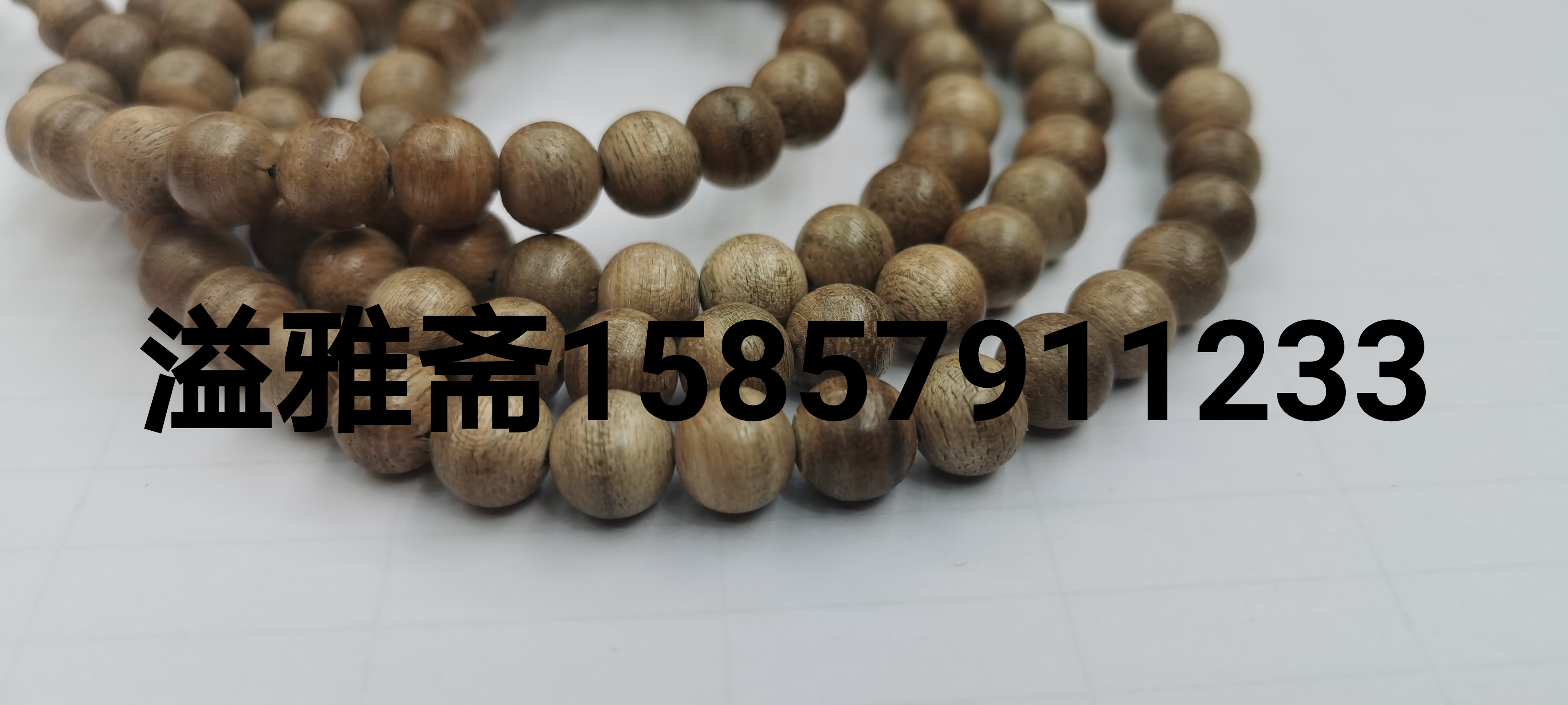 沉香0.8*108粒加里曼丹沉香佛珠