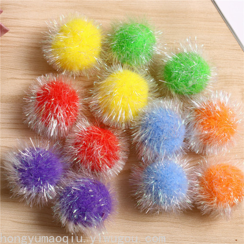 Colorful Fur Ball Mixed Color Hair 5cm Yarn Ball Ornament Cell Phone Bag Clothing Accessories Glitter Ball Factory Direct Sales