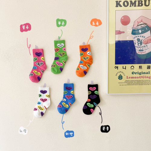 Z285 Children‘s Socks Wholesale Only One Tide Socks 2021 Spring Cartoon Smiley Cotton Socks Children‘s Sports Socks