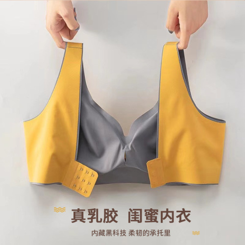 girlfriends latex underwear one-piece contrast color beauty back no steel ring gathered comfortable buckle comfortable vest bra female