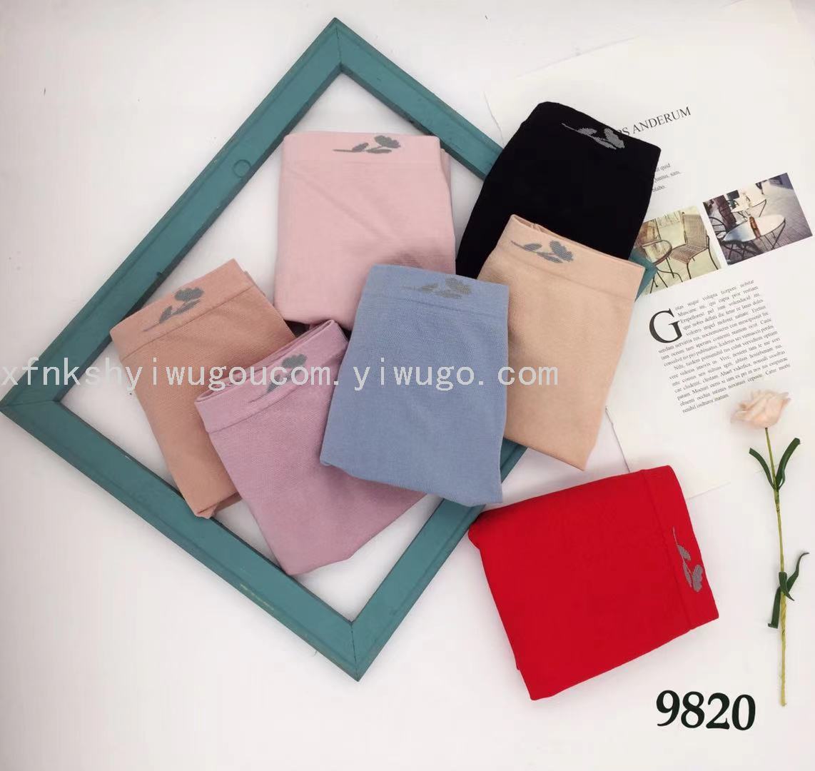 内裤女士内裤针织时尚健康女性内裤蕾丝花边