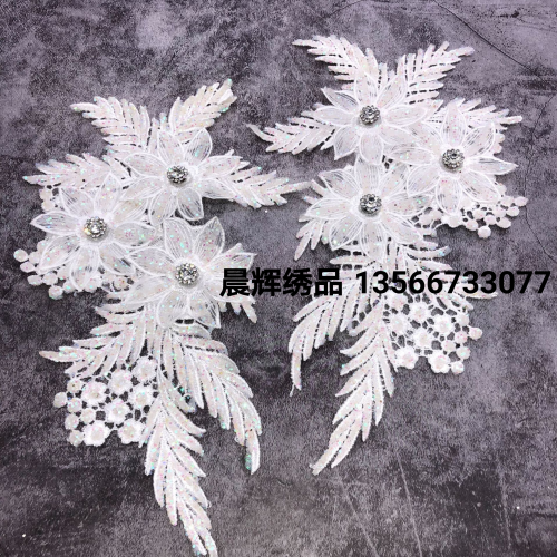 handmade beaded three-dimensional flower sequins rhinestone cloth stickers gold and silver flower pair diy multi-color fake collar corsage accessories