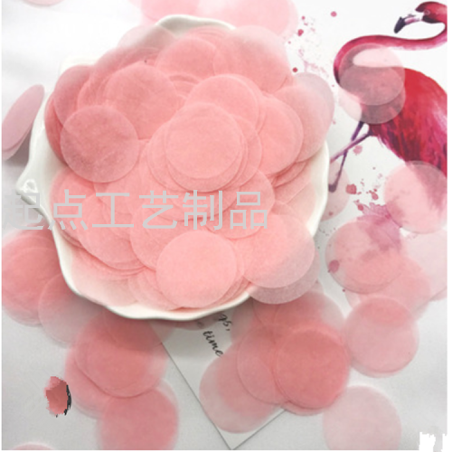 Amazon Paper Balloon Filled Paper Scrap 1.5 Color Handheld Salute Wedding Tossing round Sedded Paper Wedding