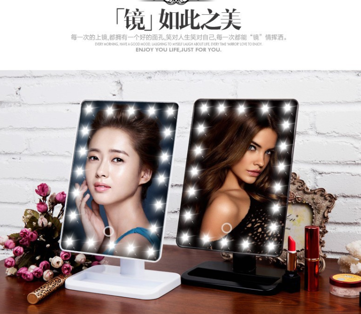 桌面补光镜子