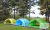 Camping Outdoor Road Automatic Tent, Automatic Tent Factory Direct Sales, Can Be Customized.