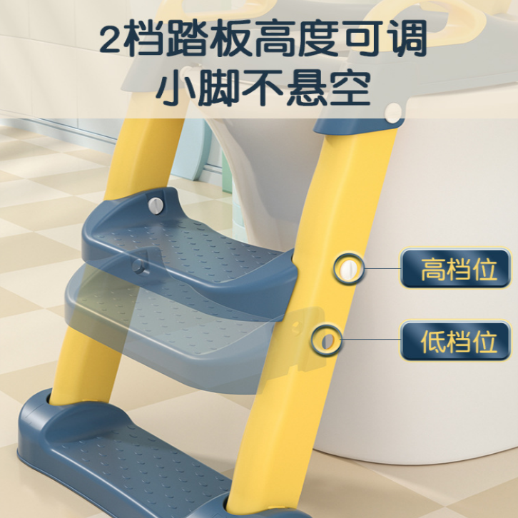 儿童马桶梯pvc垫