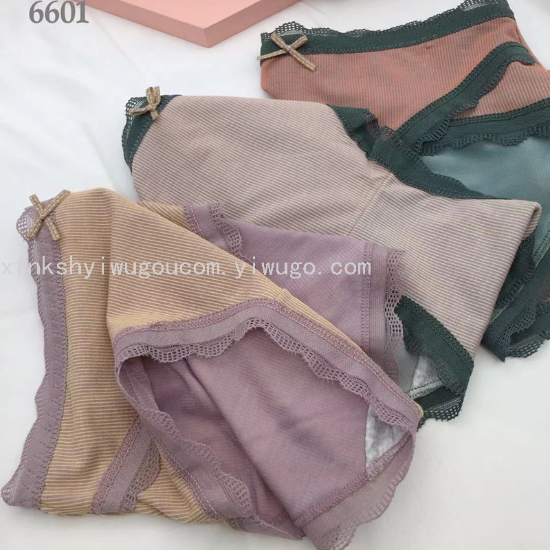 紫欣内裤蕾丝花边女士内裤撞色蝴蝶结三角裤