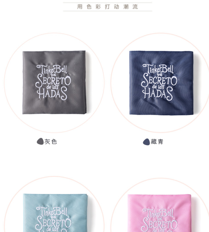 防水护垫卫生巾包