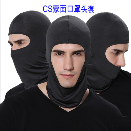 Lycra CS Mask Headgear with Mask Outdoor Riding Motorcycle Adult Hat Mask