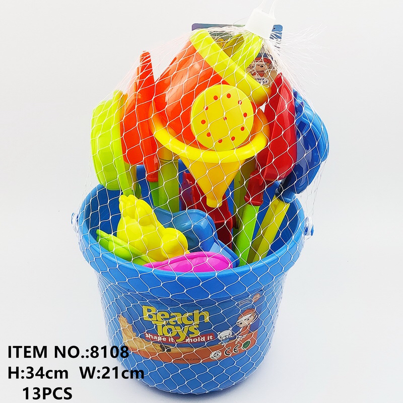 儿童沙滩玩具车套装桶大号男女孩挖沙铲子沙漏宝宝玩沙决明子工具