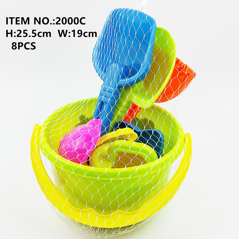 儿童沙滩玩具车套装桶大号男女孩挖沙铲子沙漏宝宝玩沙决明子工具