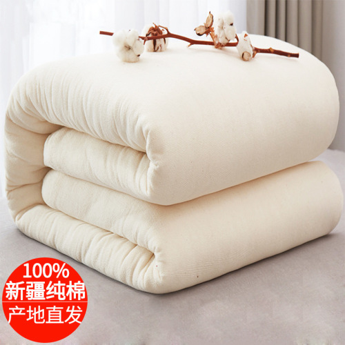 Xinjiang Cotton Quilts Dormitory Mattress Cotton Quilt Thickened Cushion Winter Quilt Warm Handmade Quilt Bedding