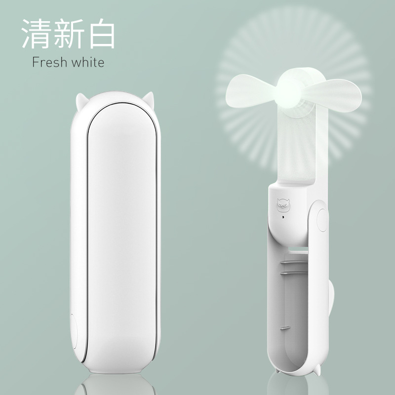 新款迷你USB风扇多功能可充电宝电便携式折叠手持学生小风扇可爱