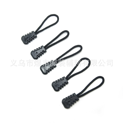 spot supply pvc plastic zipper rope pull piece luggage injection zipper head black injection pull head rope classic