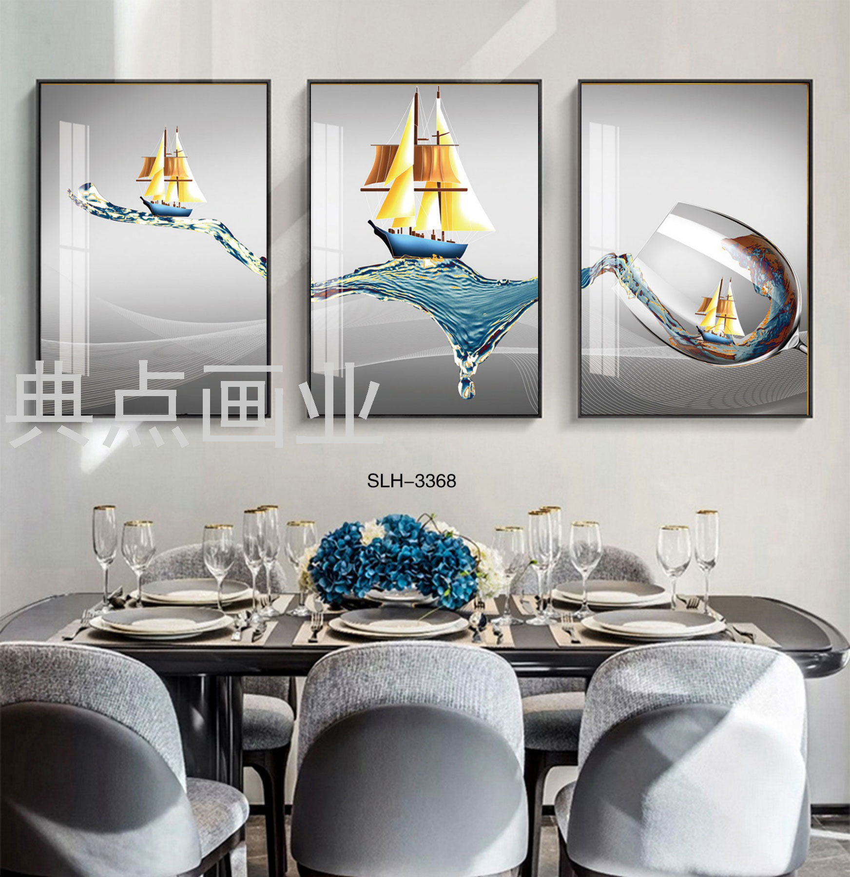 酒杯装饰画餐厅挂画晶瓷画餐厅装饰画酒店配画流行无框画水晶画
