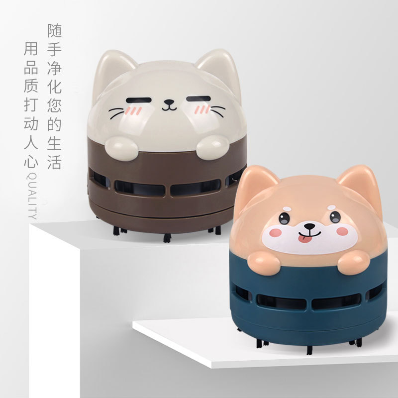 萌趣桌面吸尘器USB充电便携式一键吸净办公家用清洁器小家电跨境