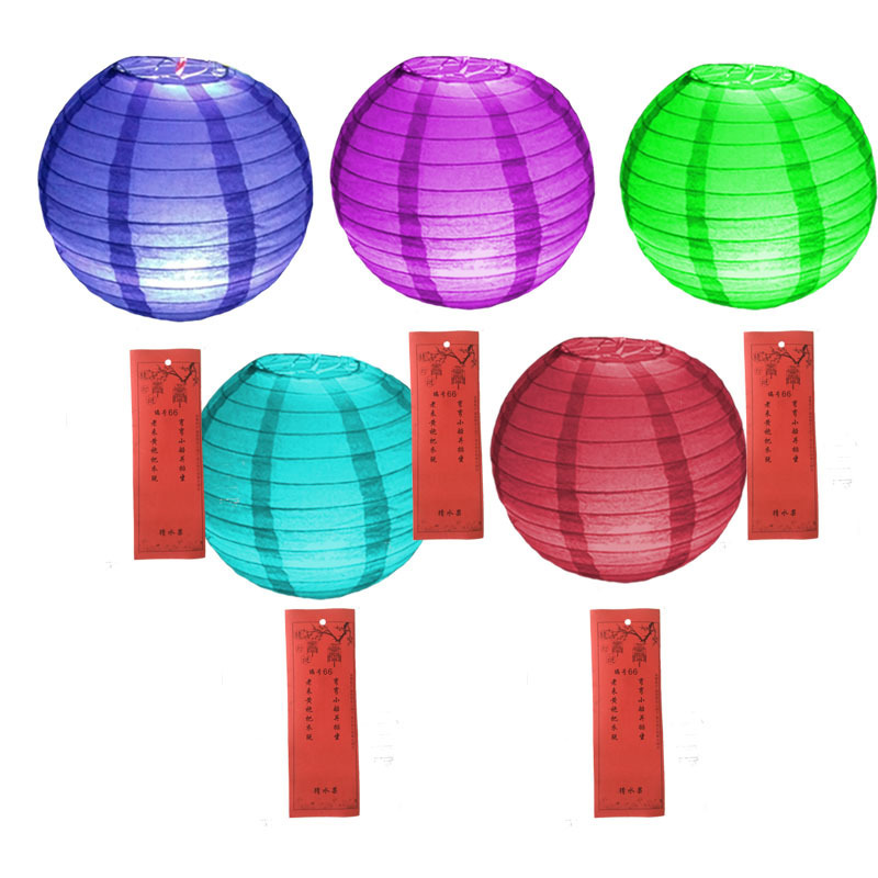 手提灯笼谜新年春节元旦元宵灯笼谜活动装饰元宵节灯谜纸灯笼结婚