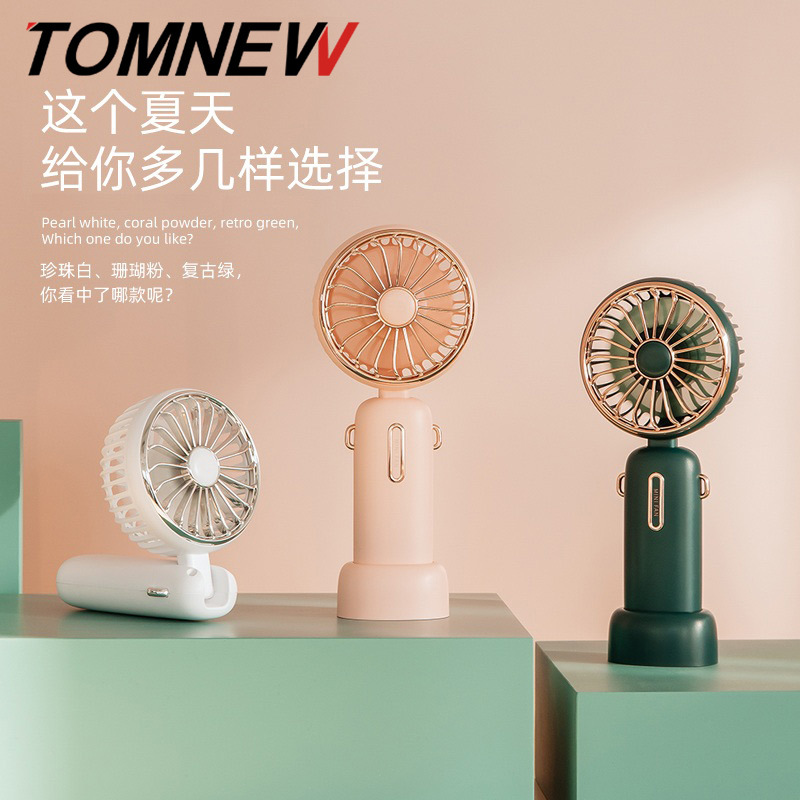 F40翻转小风扇 办公桌面户外便捷挂脖手持翻转风扇 USB挂脖风扇