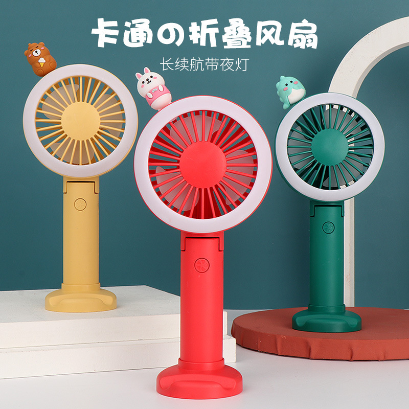 2021年单头卡通手持折叠充电风扇 双头卡通风扇