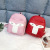 2021 New Wholesale Fox Backpack Personality Fashion Women's Schoolbag Trend All-Matching One Piece Dropshipping