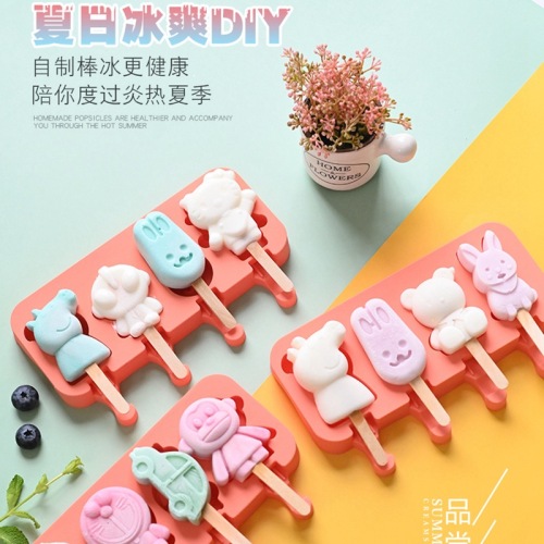 Ice Cream Mold Homemade Silicone Ice Cream with Lid and Stick Popsicle Mold Diy Ice-Cream Mould