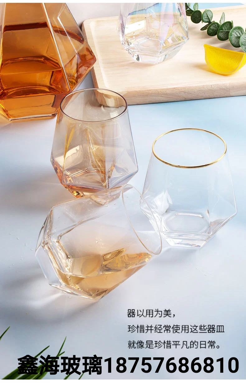 六棱杯水晶玻璃杯钻石杯金边玻璃杯水晶透明杯子不倒翁洋酒杯六角