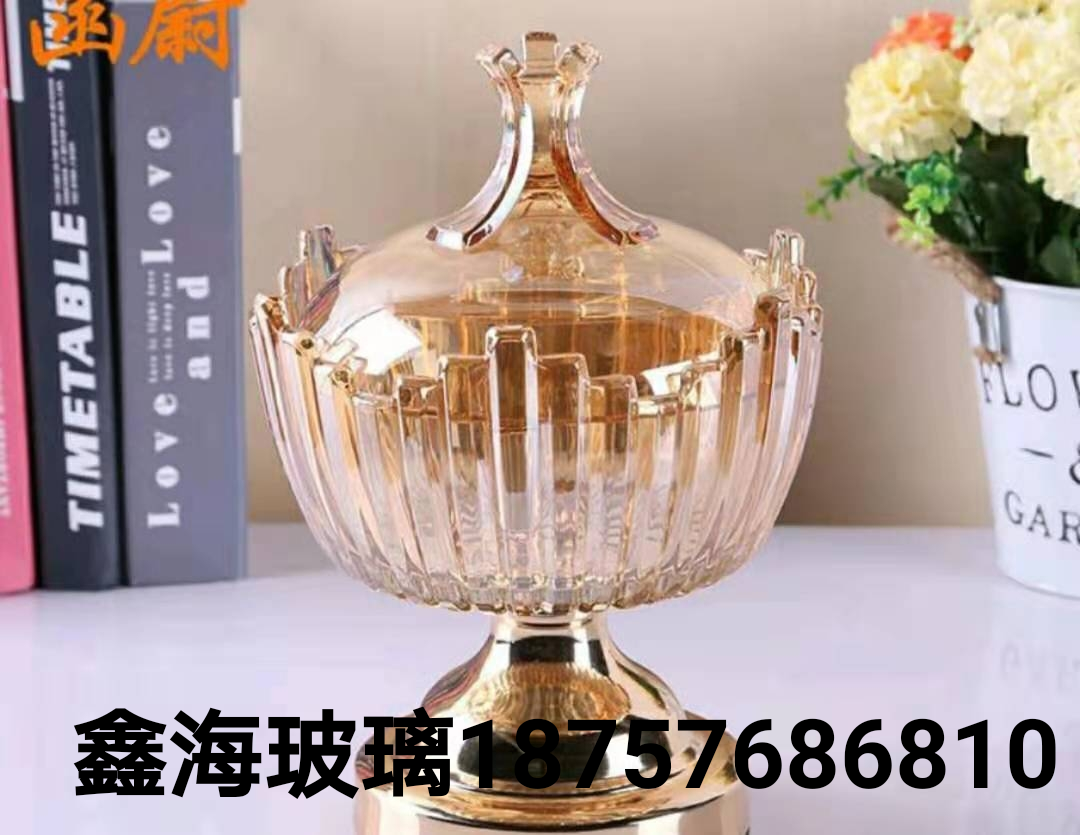 糖罐玻璃金色糖缸带底座糖果盅旋律竖条糖缸玻璃工艺品摆件银灰色