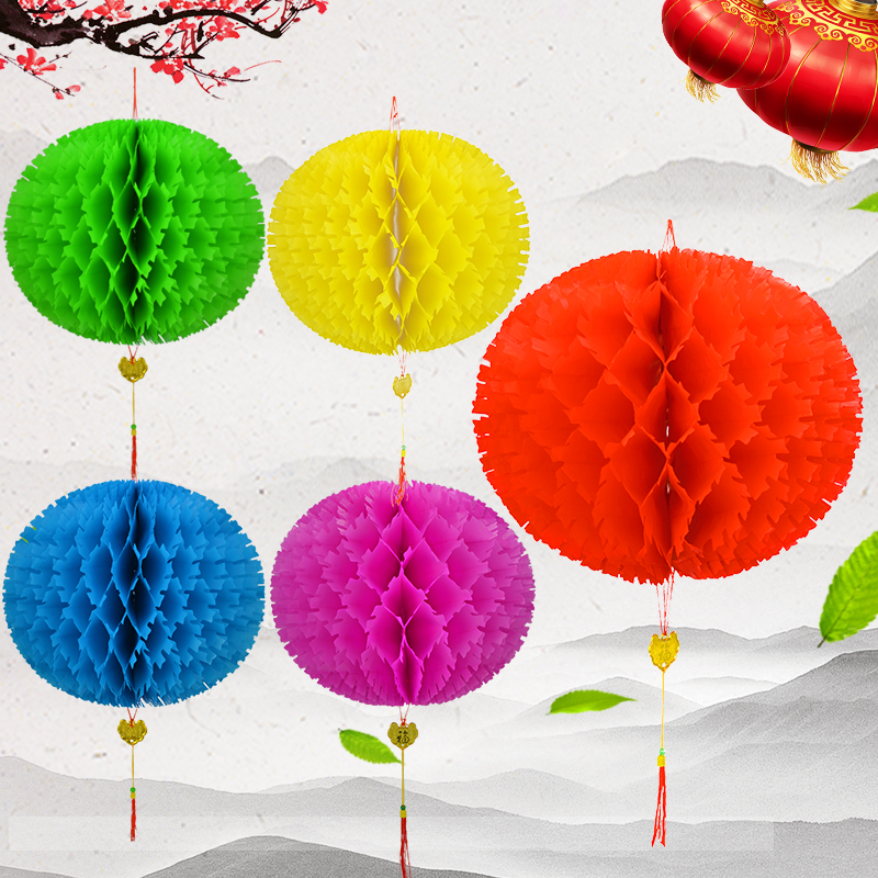 纸灯笼彩色刺球防水小红灯笼元宵节日装饰幼儿园彩色灯笼装饰挂饰