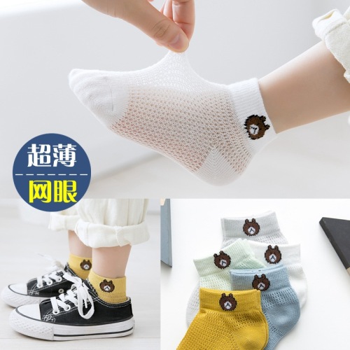 2021 Spring and Summer Hot-Selling Cotton Children‘s Socks Short Mesh Children‘s Socks Children‘s Socks Little Bear Number Baby‘s Socks One Piece Dropshipping