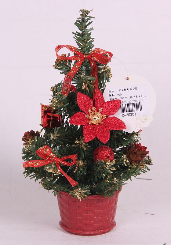 高档圣诞装饰树 20cm 装饰树