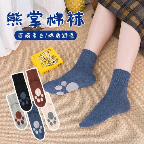 Women‘s Socks Autumn and Winter New Cotton Mid-Calf Length Socks Factory Direct Sales Casual Sweat Wicking Breathable Cute Hand-Shaped Brush Ins Women‘s Socks